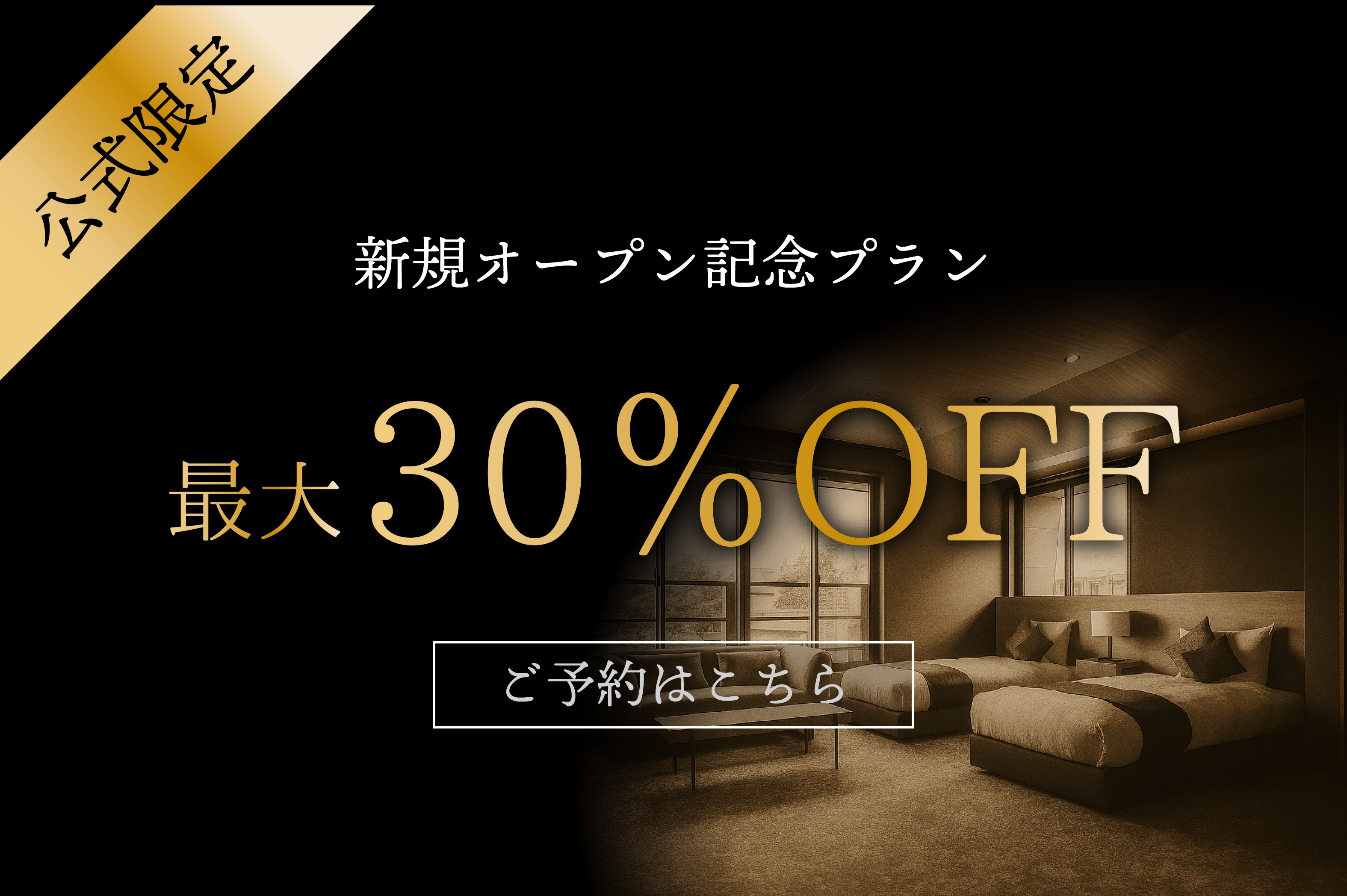 bn_meiji_アートボード 1 のコピー