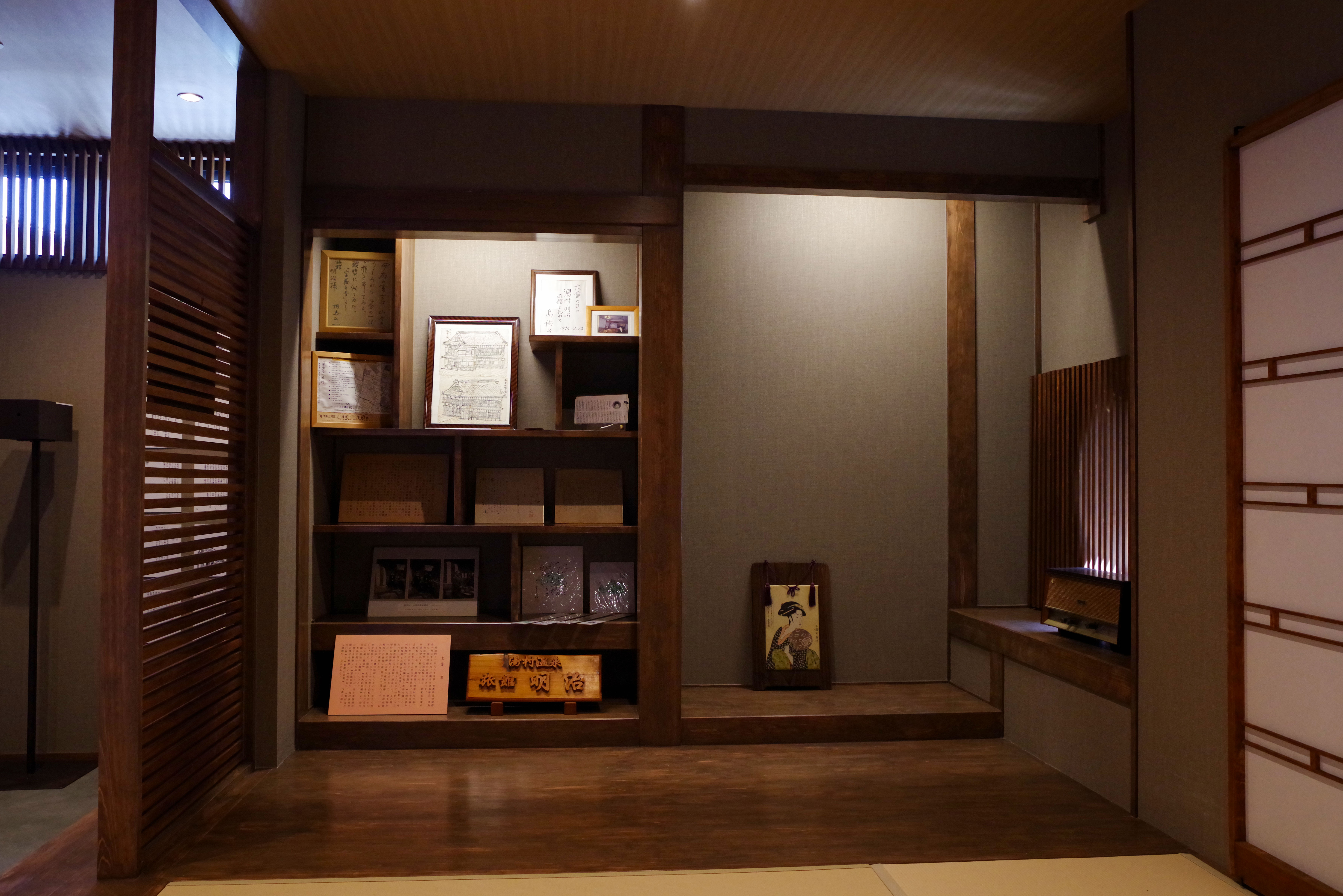 meiji-dazai-museum_250619_00003