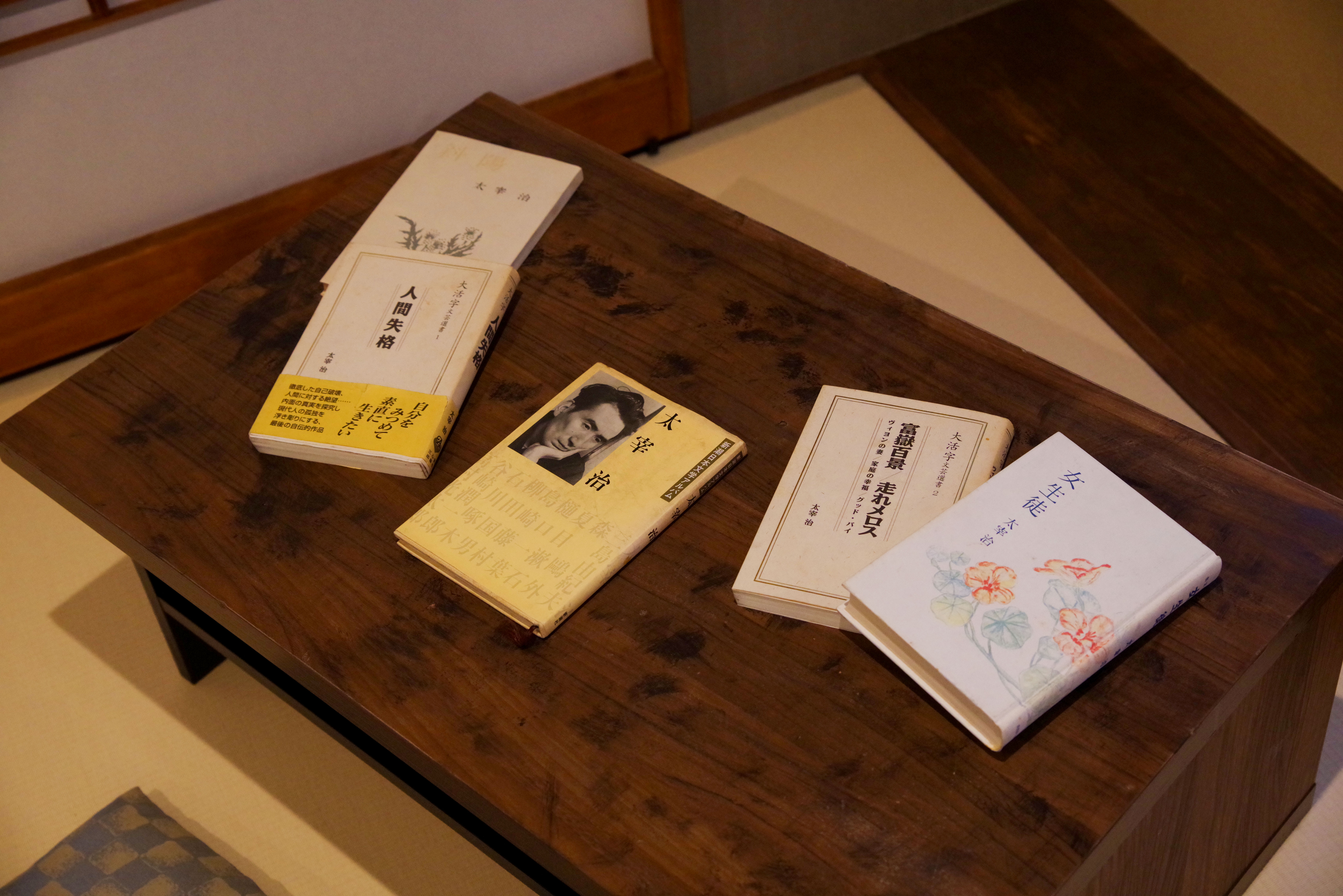 meiji-dazai-museum_250619_00004